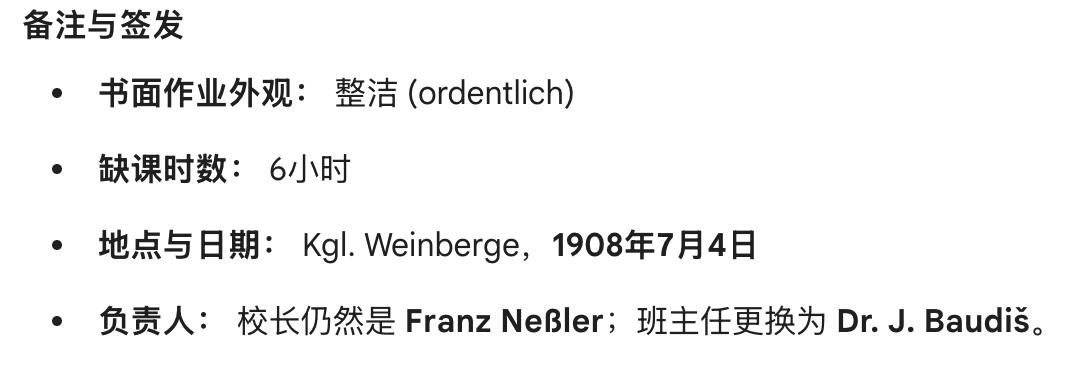 凯旋世界勋赏（第23期）（欢迎送拍）（对拍品有疑问请询问客服，不接受到手刀，出价默认拍品品相。请认真阅读拍卖规则！出价默认已认可！）（收到货请录制开箱视频，无视频概不处理问题。）