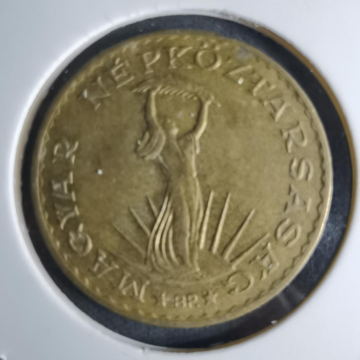 沼泽如烟--第1042场 匈牙利1985年10福林