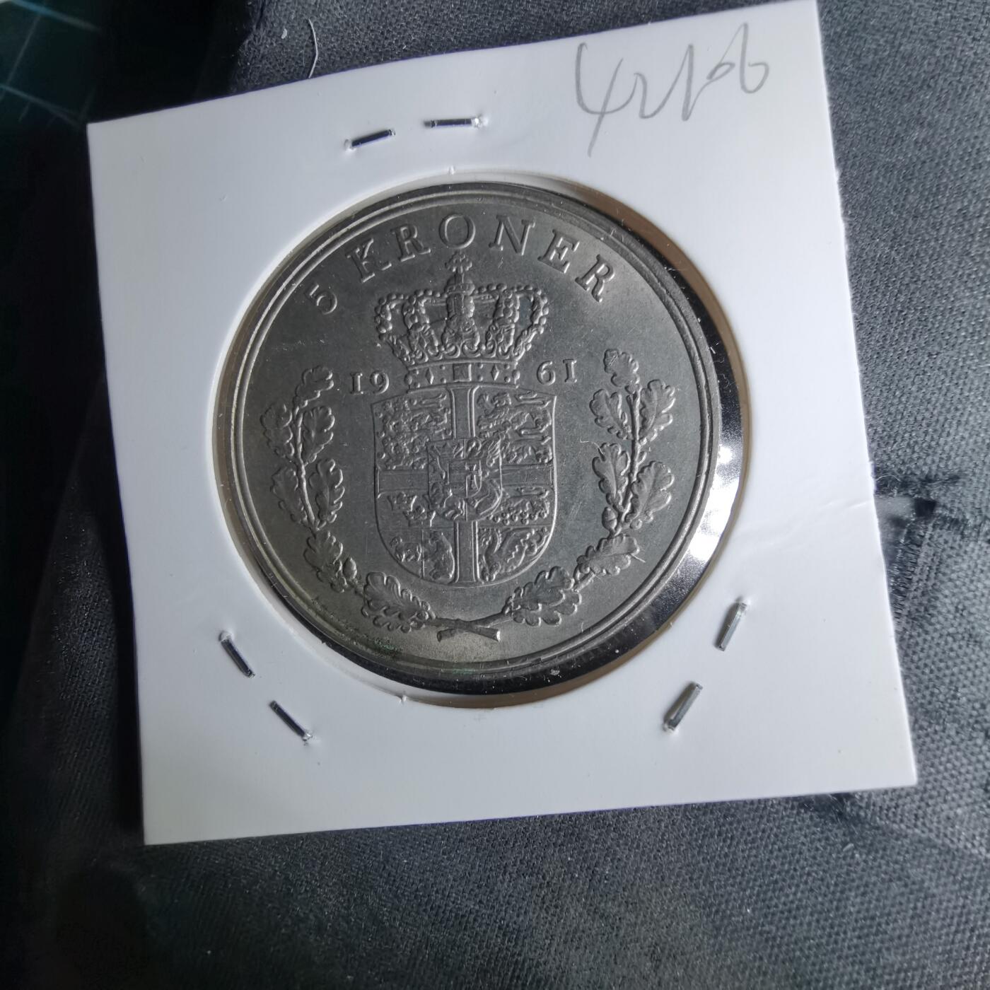 沼泽如烟--第1042场 丹麦1961年5克朗