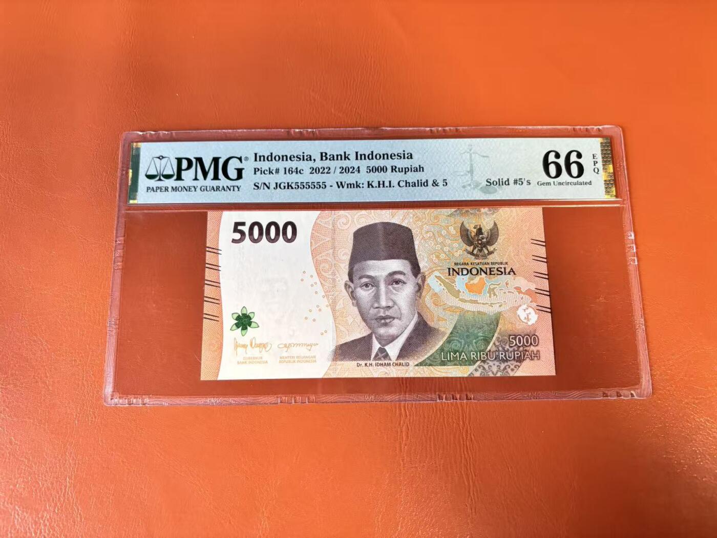 【Blue Auction】世界纸币精拍第802期——18级TOP拍卖/信誉/品质/专业/高效💫 【全同5】印尼 2016年5000卢比 PMG66EPQ