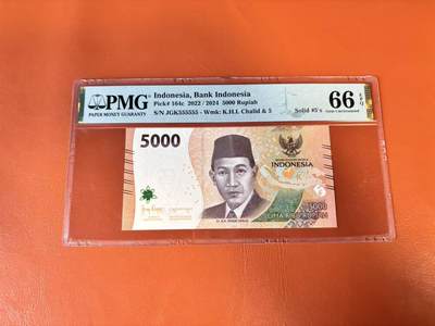 【Blue Auction】世界纸币精拍第802期——18级TOP拍卖/信誉/品质/专业/高效💫 - 【全同5】印尼 2016年5000卢比 PMG66EPQ