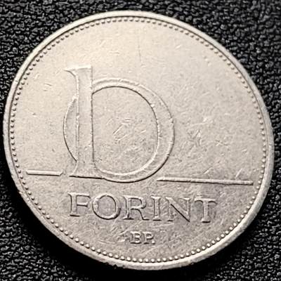 泉币菌-第218场-拍品多 请提前出价 - 2005年  匈牙利 10福林 25mm 