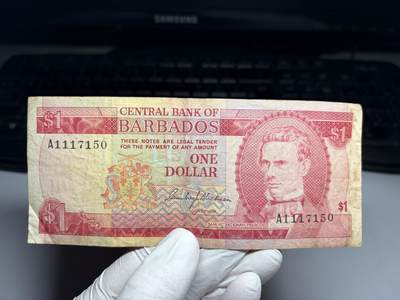 2026年集古藏今外币拍卖第三期-第10场—（总第320拍-纸币专场），本期拍完结算一次，发货时间2-3天，休息几天后继续新的一期拍卖。 - 1973年巴巴多斯一元