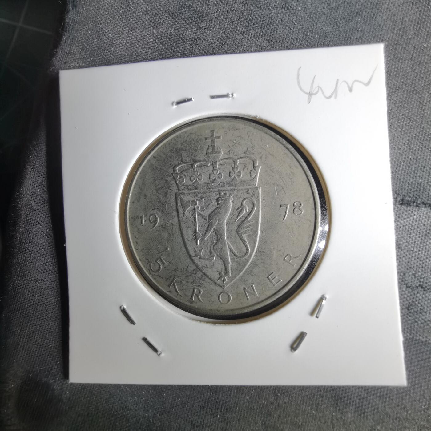 沼泽如烟--第1042场 挪威1978年5克朗