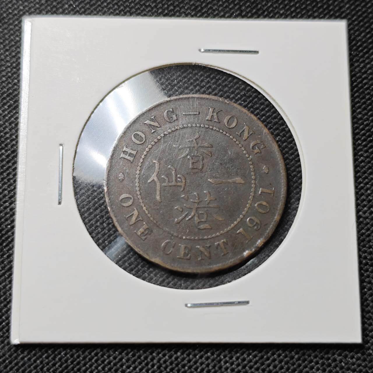 KK钱币收藏小铺  第413期 2月预留时间 周末发货