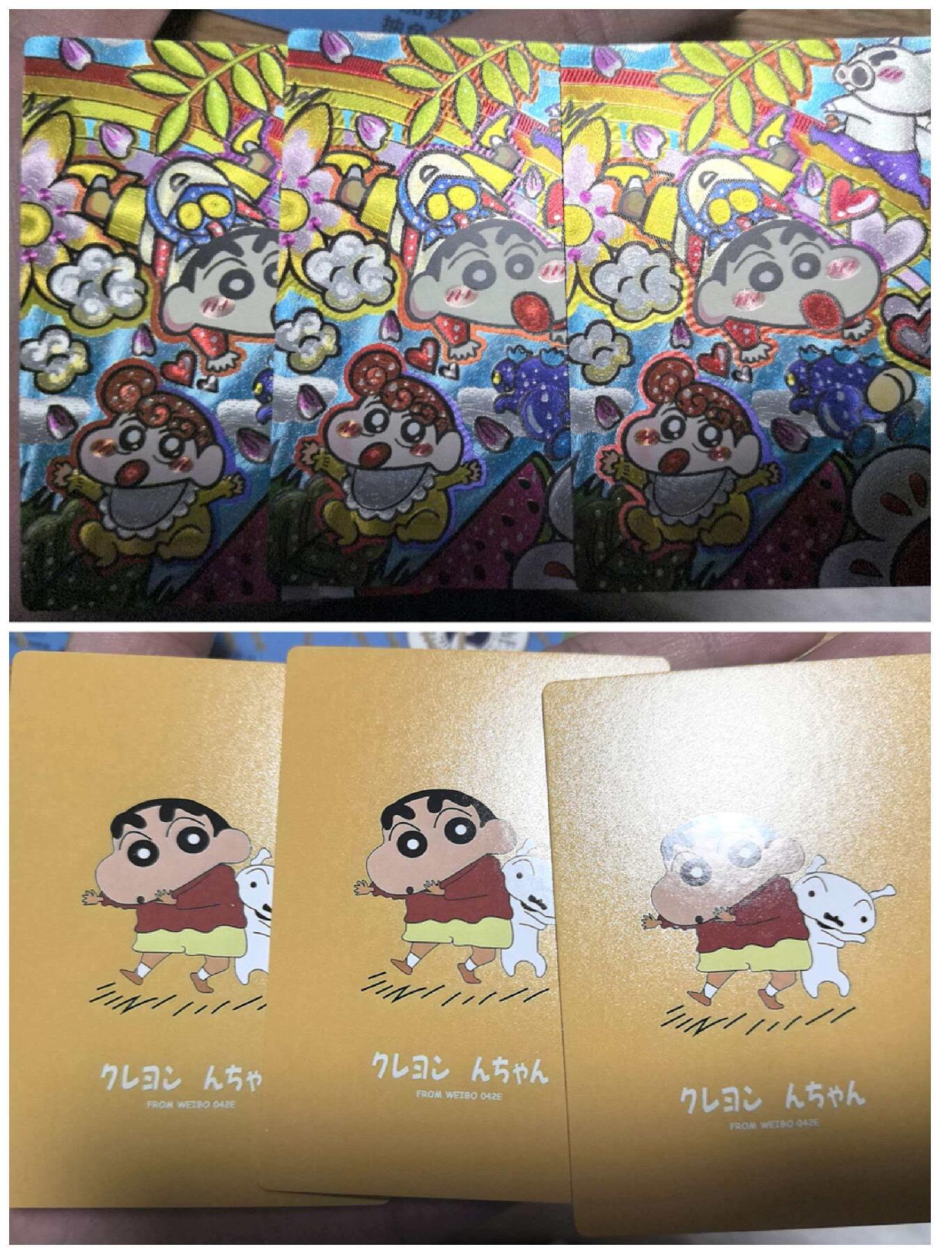 马年 第二期（持续收拍，送拍联系我哦）