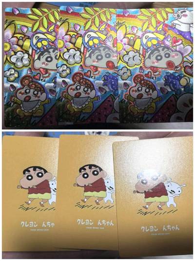 马年 第二期（持续收拍，送拍联系我哦） - 【粗闪三宫】奇点最新一期定制蜡笔小新