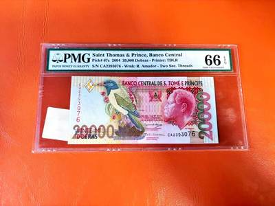 【Blue Auction】世界纸币精拍第802期——18级TOP拍卖/信誉/品质/专业/高效💫 - 圣多美和普林西比 2004年20000多布拉 PMG66EPQ 
