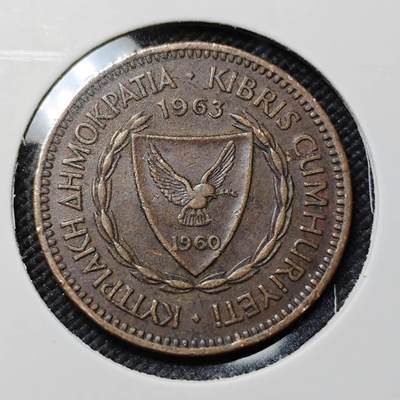KK钱币收藏小铺  第415期 2月预留时间 周末发货 1963塞浦路斯5米尔 