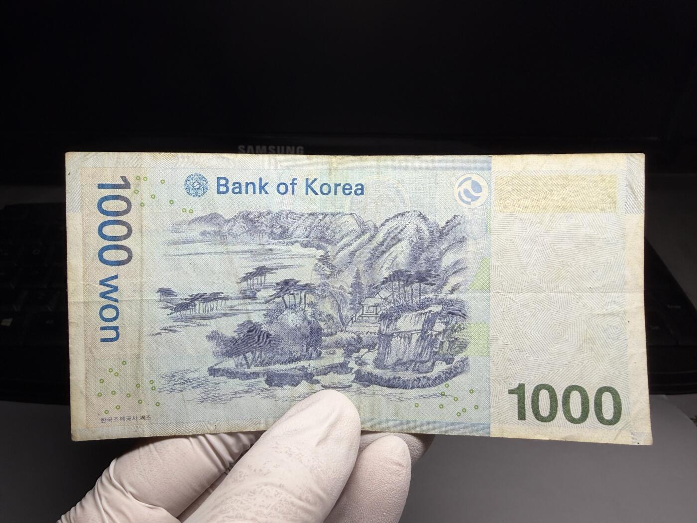 2026年集古藏今外币拍卖第三期-第10场—（总第320拍-纸币专场），本期拍完结算一次，发货时间2-3天，休息几天后继续新的一期拍卖。