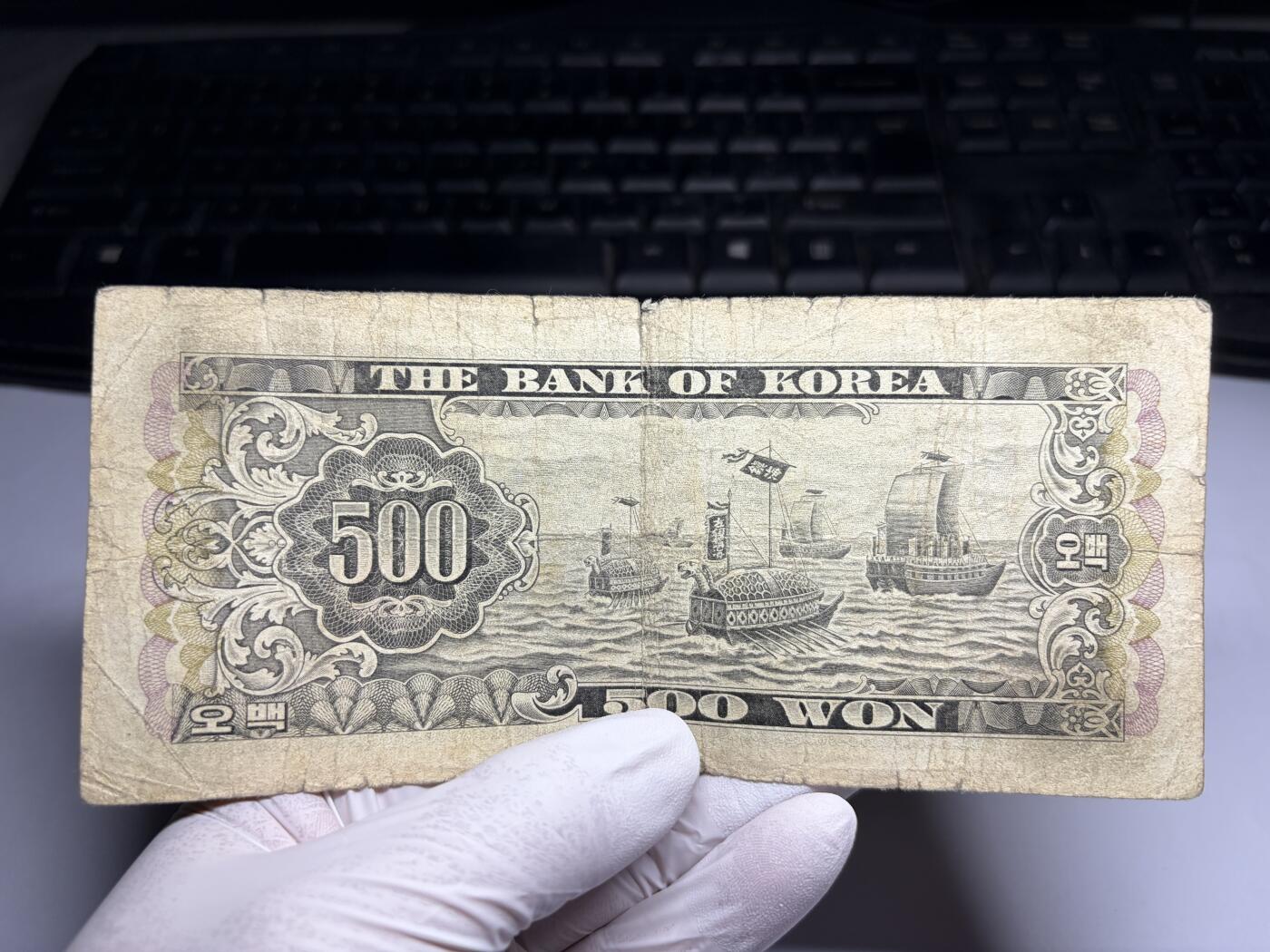 2026年集古藏今外币拍卖第三期-第10场—（总第320拍-纸币专场），本期拍完结算一次，发货时间2-3天，休息几天后继续新的一期拍卖。