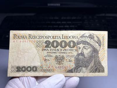 2026年集古藏今外币拍卖第三期-第10场—（总第320拍-纸币专场），本期拍完结算一次，发货时间2-3天，休息几天后继续新的一期拍卖。 - 1979年波兰2000兹罗提