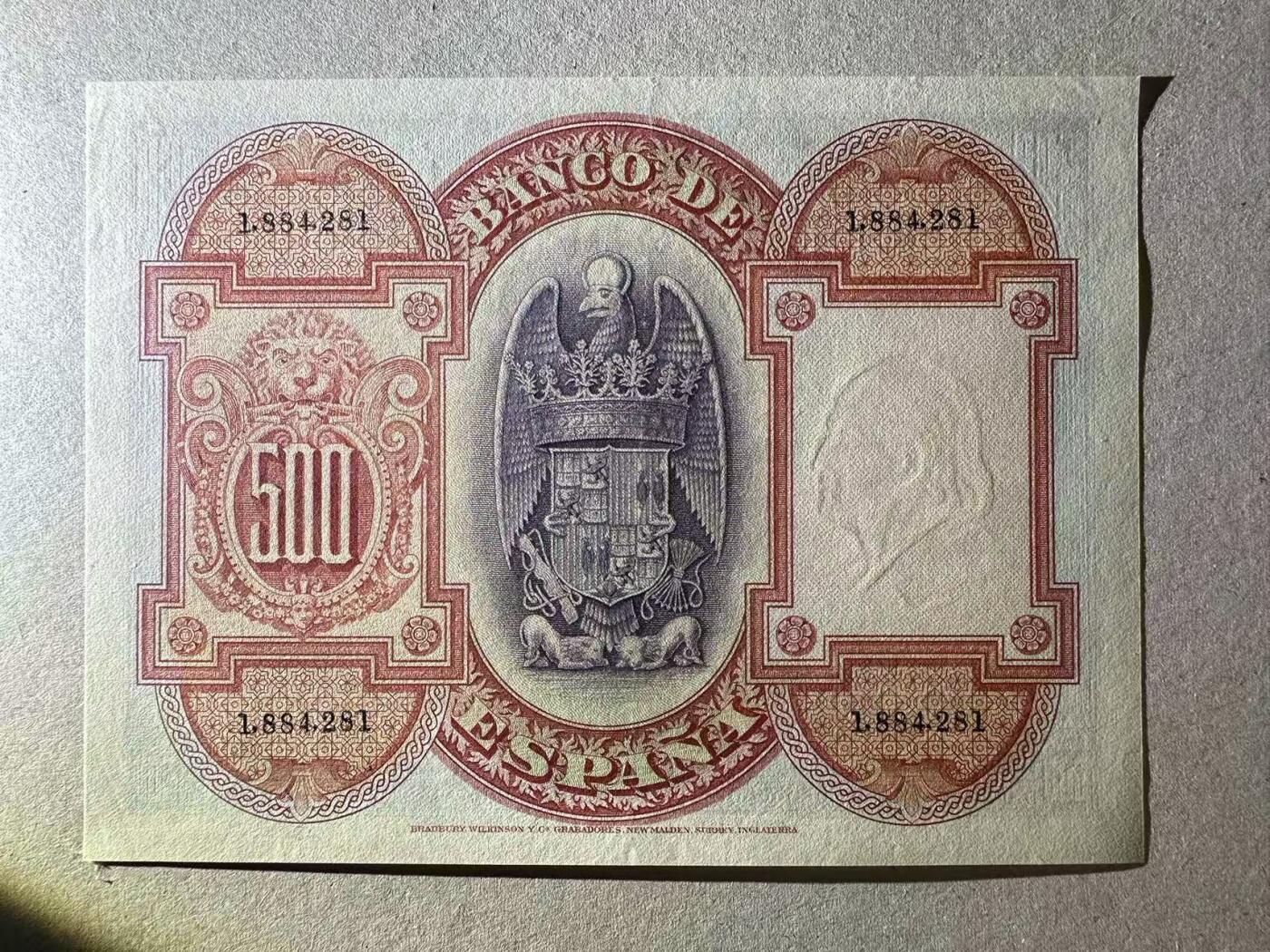 【Blue Auction】世界纸币精拍第802期——18级TOP拍卖/信誉/品质/专业/高效💫