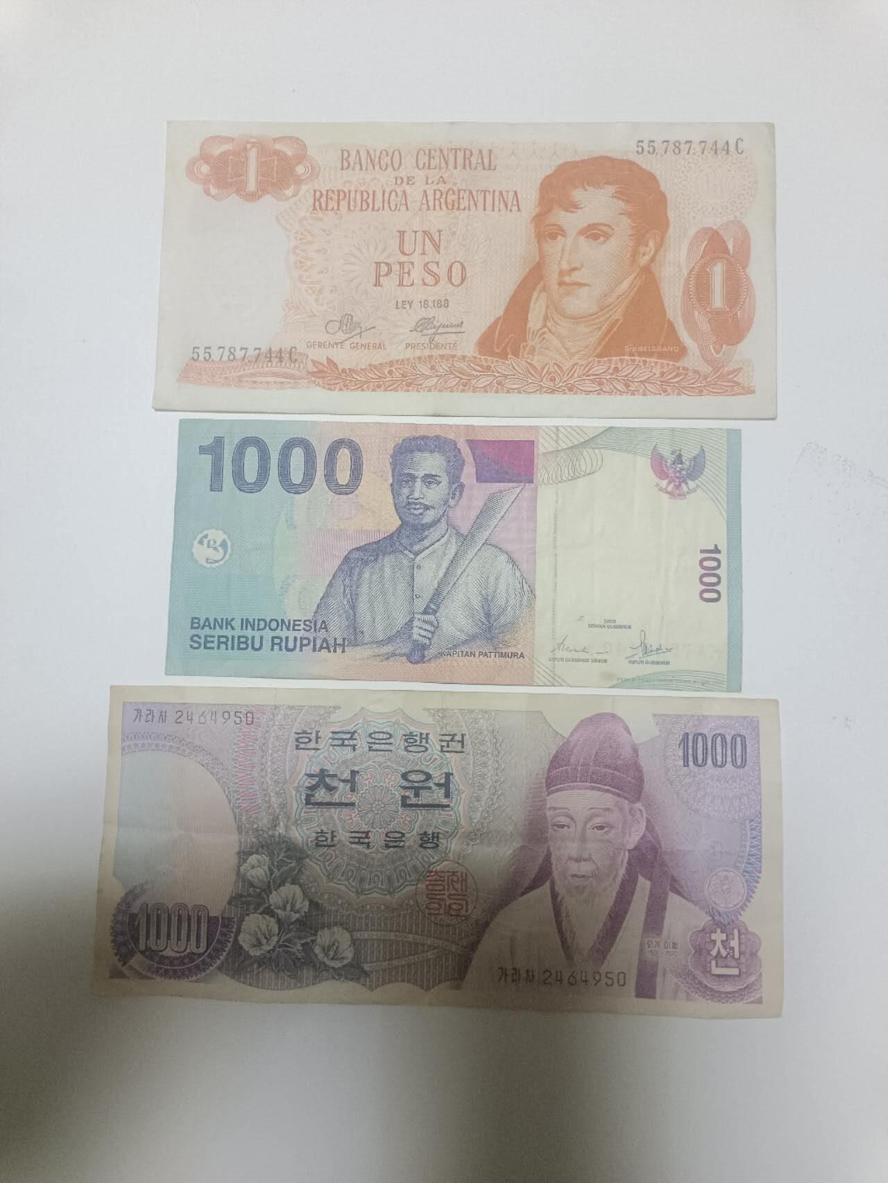 【20260402】非全新纸币和硬币第352场 外国3张纸币