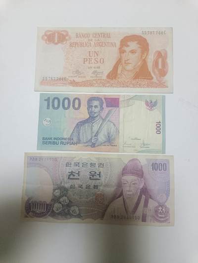 【20260402】非全新纸币和硬币第352场 - 外国3张纸币