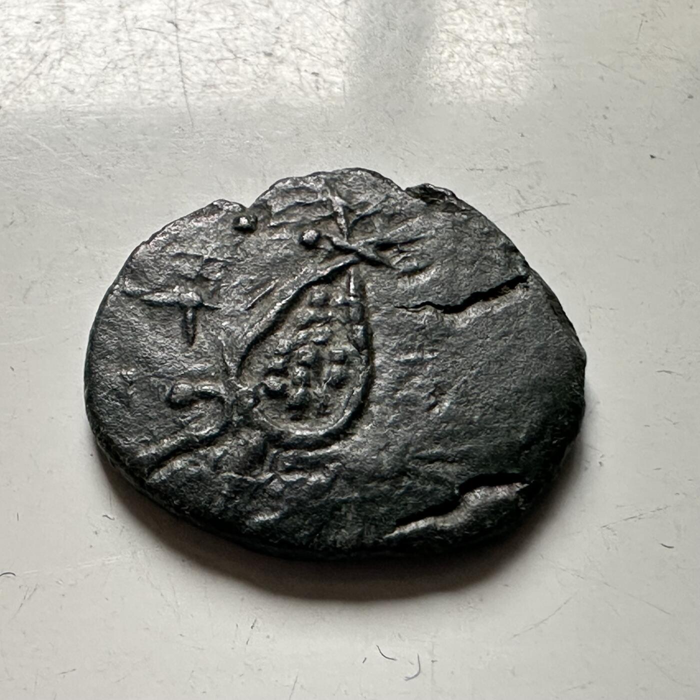 🌹外币初藏🌹🐯2026年第36场   每周二四六晚8️⃣点 接代拍 古罗马打制币