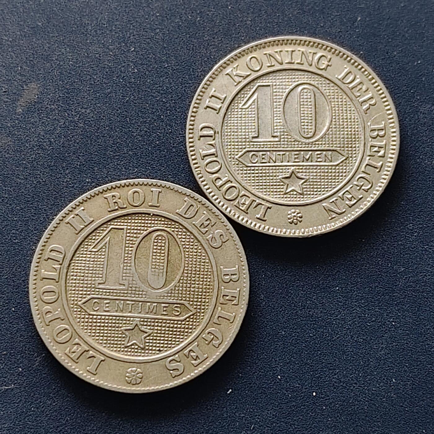 【全场包邮】纯粹捡漏拍518场 比利时1894年利奥波德二世10分2版本2枚一组