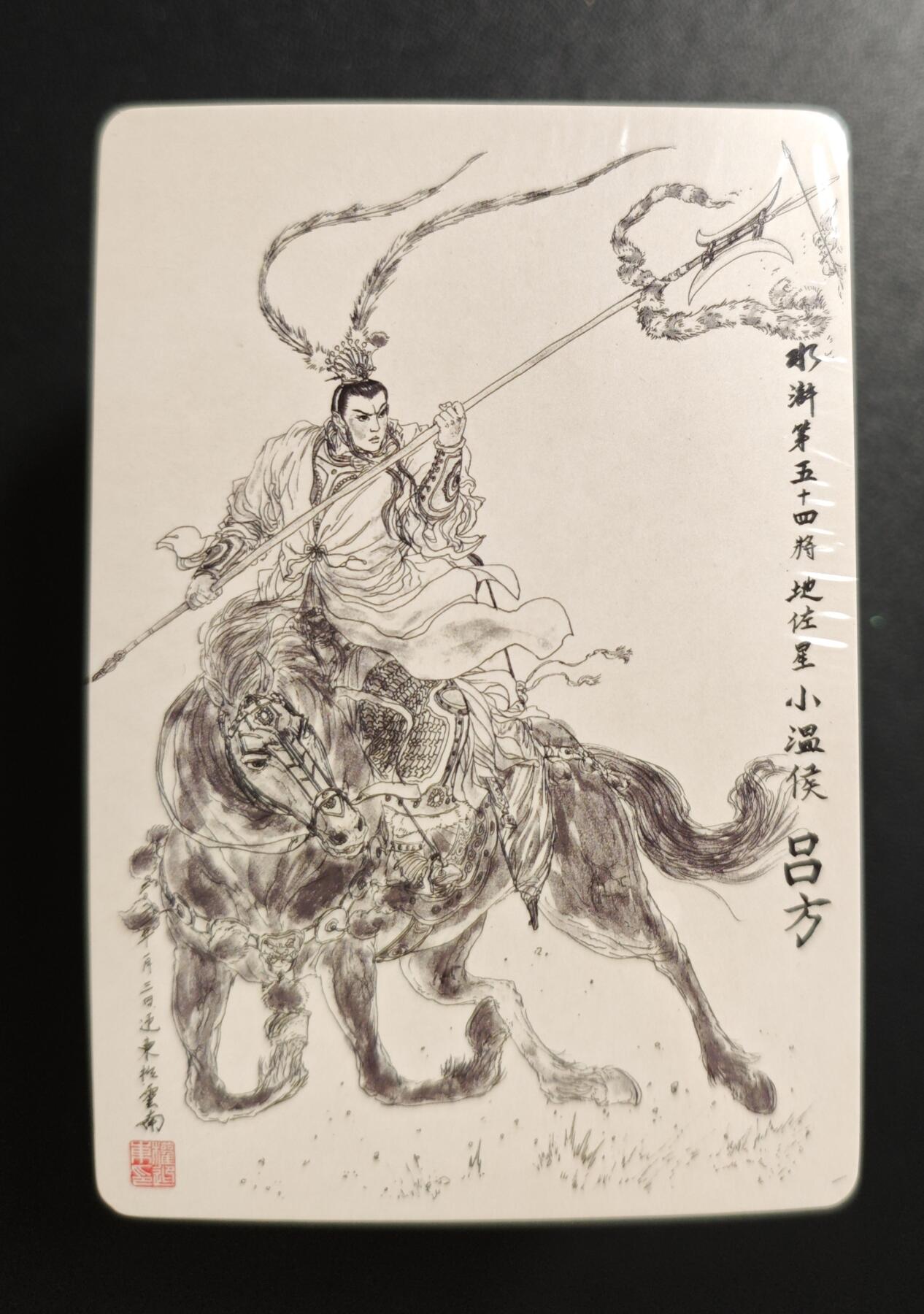 天玑星卡拍第183期《4.2周四截拍》持续收拍收评中 满赠卡需备注