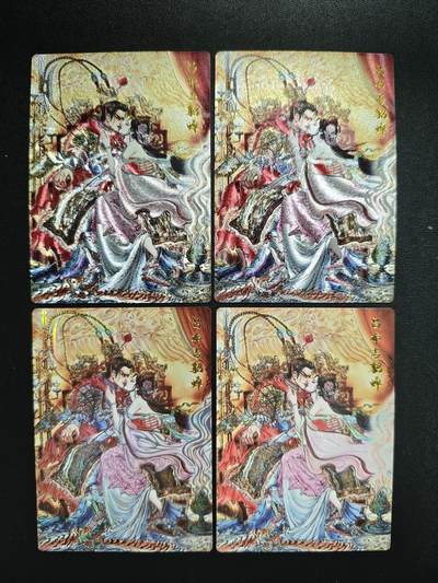 天玑星卡拍第183期《4.2周四截拍》持续收拍收评中 满赠卡需备注 - 齐卡文化 蝶恋花 梓墨 吕布与貂蝉 四工艺 四张