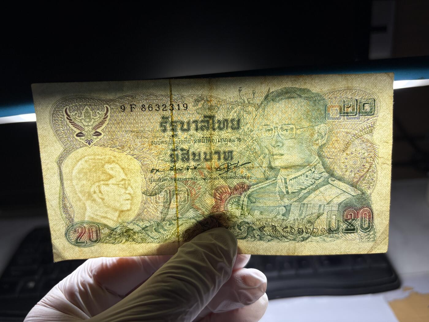 2026年集古藏今外币拍卖第三期-第10场—（总第320拍-纸币专场），本期拍完结算一次，发货时间2-3天，休息几天后继续新的一期拍卖。