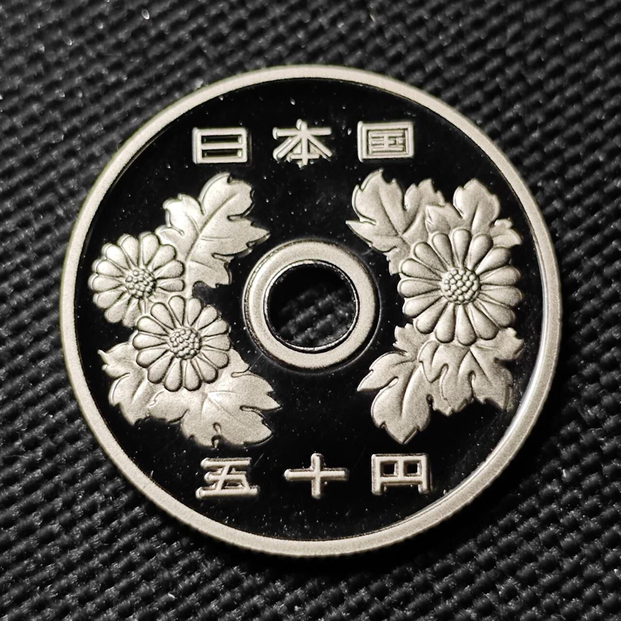 KK钱币收藏小铺  第414期 2月预留时间 周末发货 日本平成元年50円 精制币