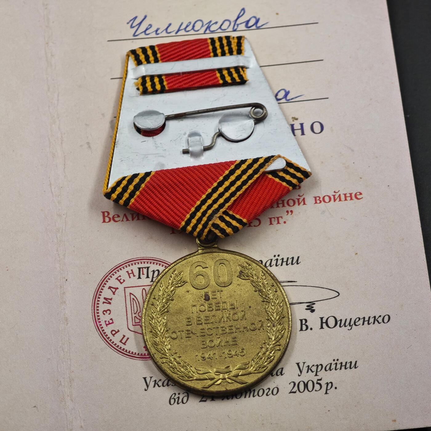 3月30日结束，成斌徽章钱币专场（