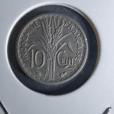 沼泽如烟--第1042场 - 法属印度支那1939年十分