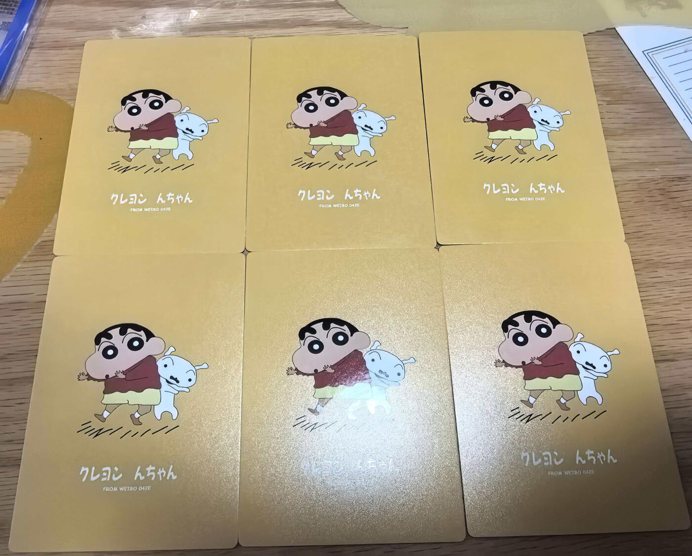 马年 第二期（持续收拍，送拍联系我哦）