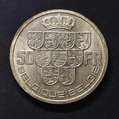 【全场包邮】纯粹捡漏拍522场 比利时1923-1939年BELGIE版5枚套币-含50法郎银币【33毫米20克83.5%】