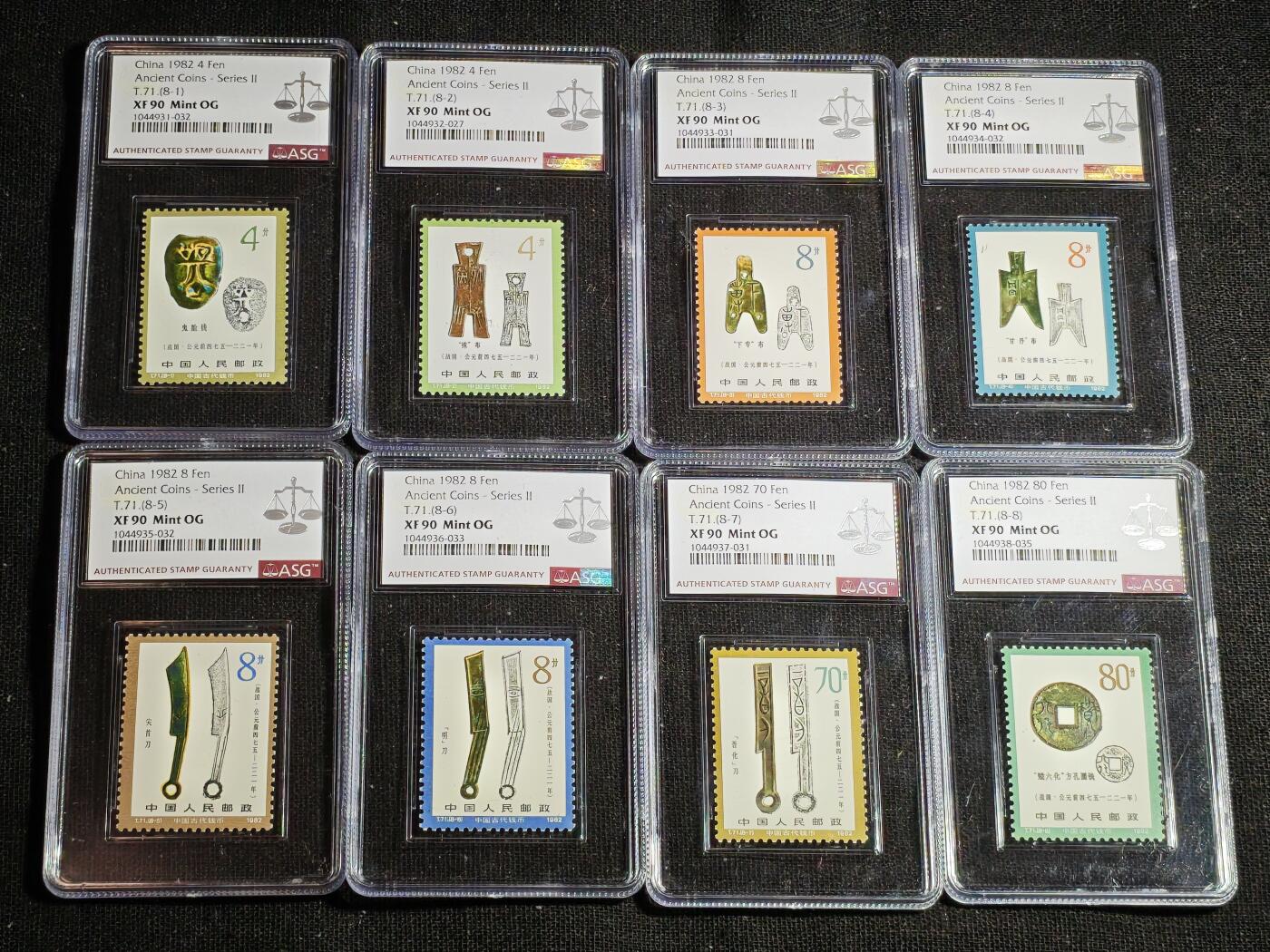 刘世昌艺术品销售中心～虎踞龙蟠*金杨在线联拍群第520期