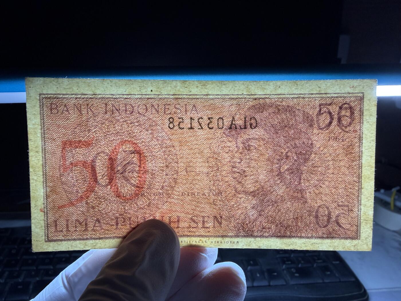 2026年集古藏今外币拍卖第三期-第10场—（总第320拍-纸币专场），本期拍完结算一次，发货时间2-3天，休息几天后继续新的一期拍卖。 1964年印尼50分
