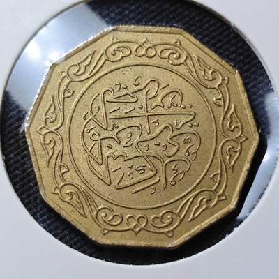 KK钱币收藏小铺  第415期 2月预留时间 周末发货 1979阿尔及利亚10第纳尔 底板干净