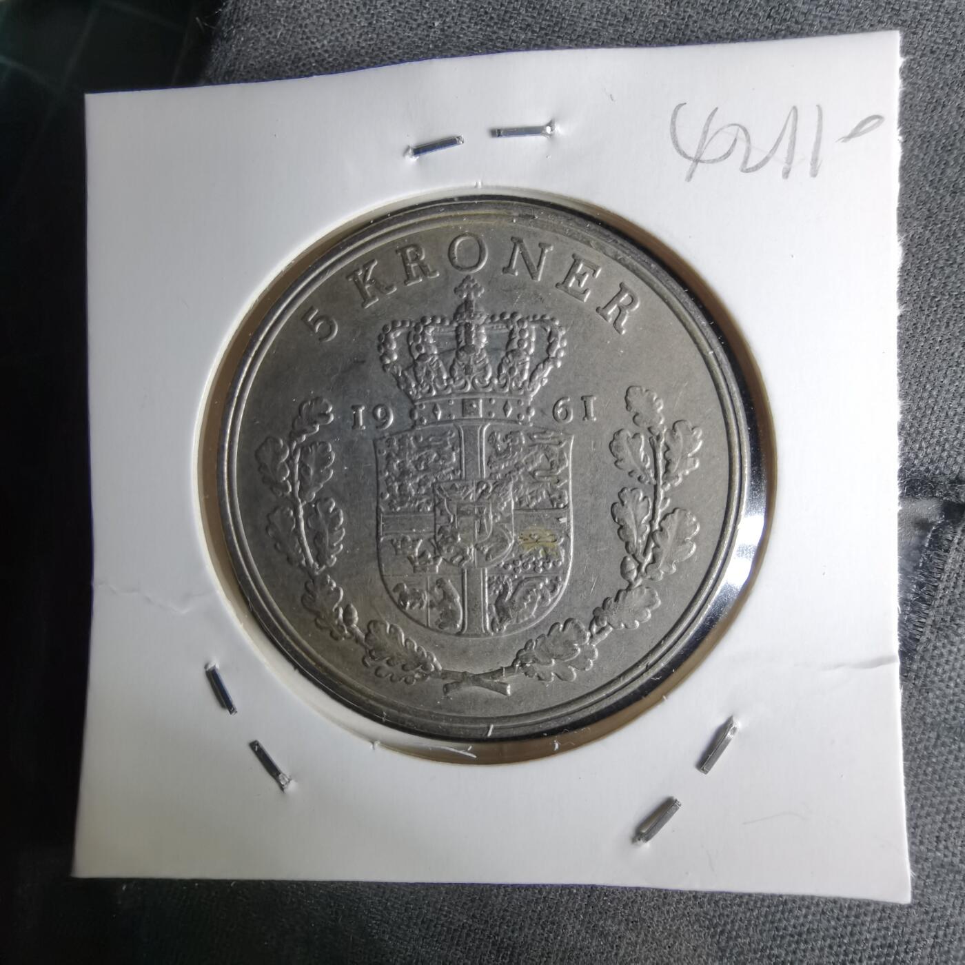 沼泽如烟--第1042场 丹麦1961年5克朗