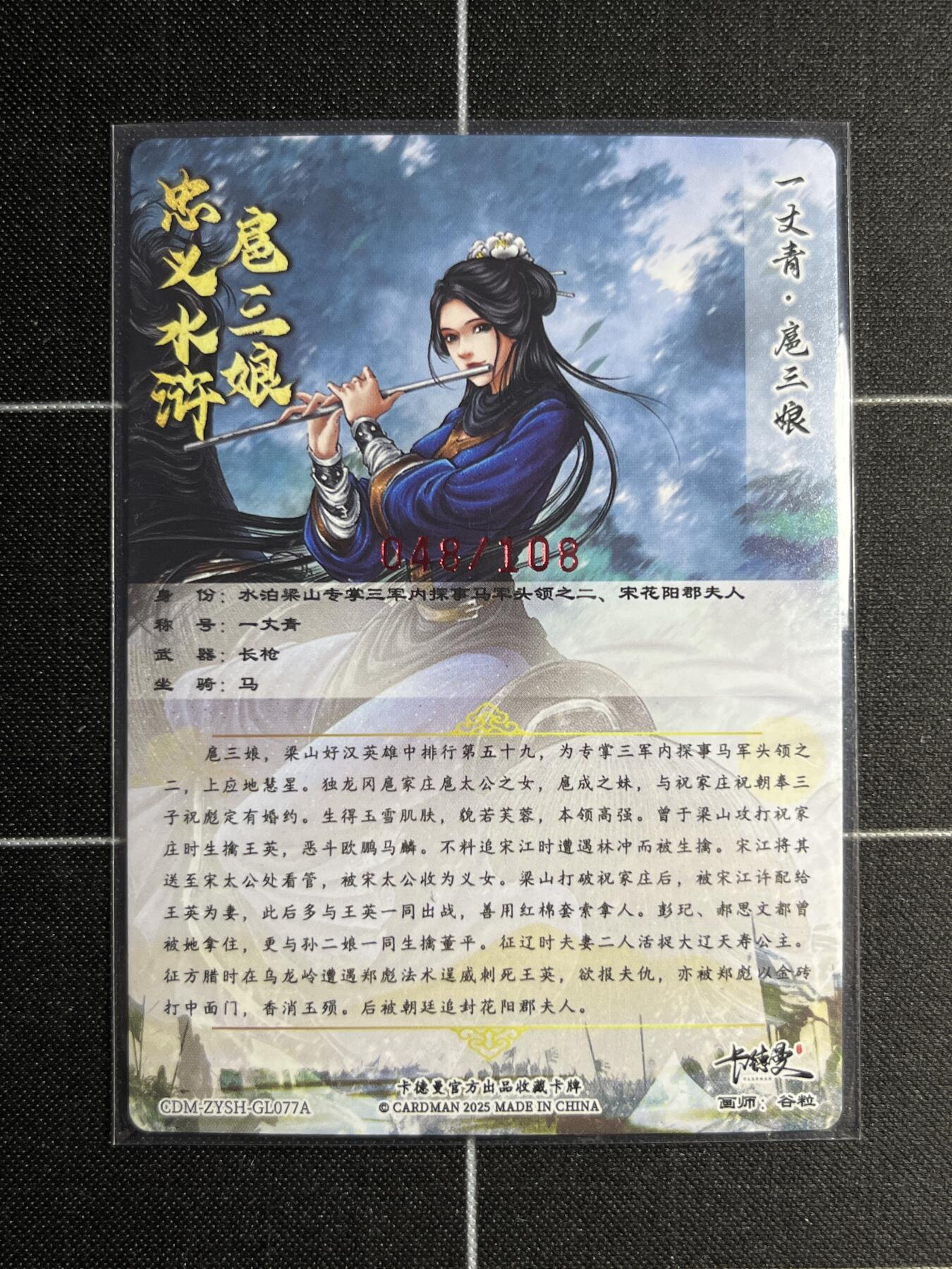 欢迎送拍、零成本上架，释放现金流，合理分配上拍卡品