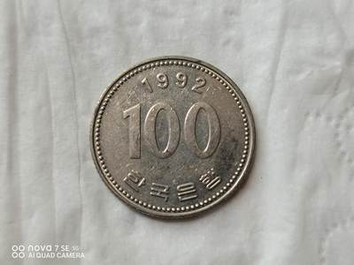 外国硬币 - 1992年韩国100元