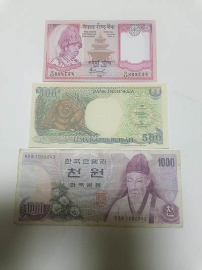 【20260402】非全新纸币和硬币第352场 - 亚洲国家3张纸币