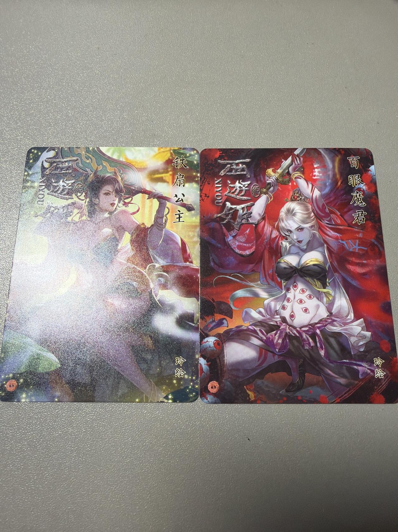 麦趣喜第四场 新品尝鲜专场 (4月2号周四晚上22点截拍，专注买家市场，福利拉满) 