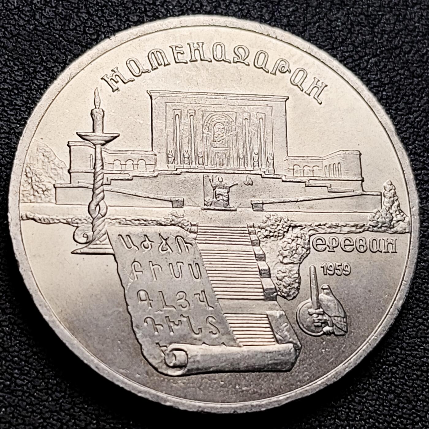 泉币菌-第219场-拍品多 请提前出价 。