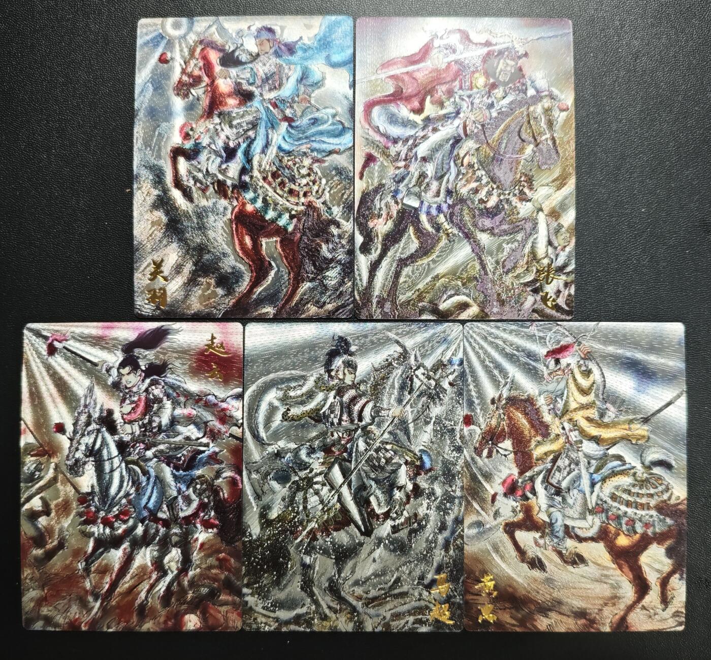 天玑星卡拍第183期《4.2周四截拍》持续收拍收评中 满赠卡需备注