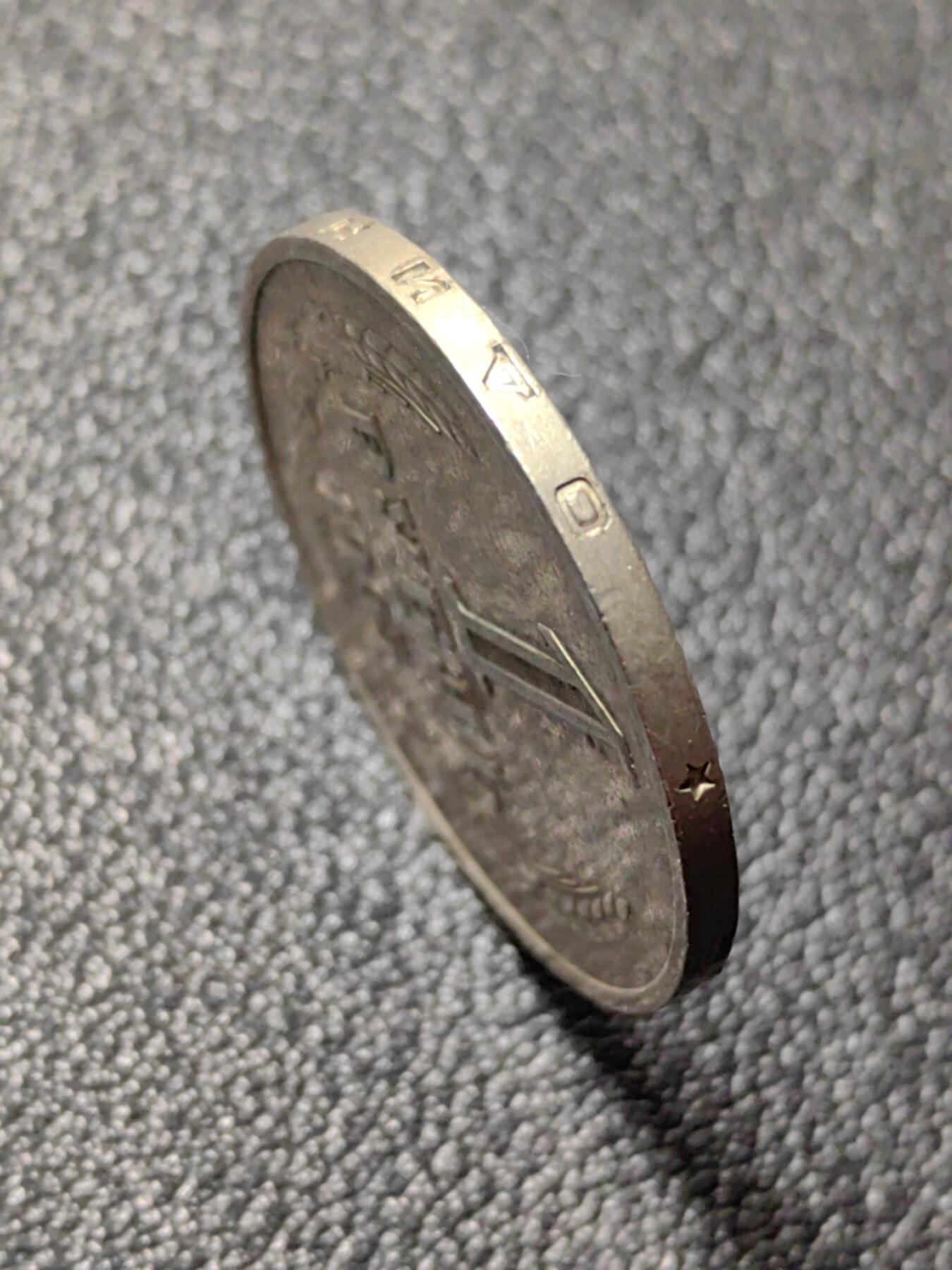 靖甫拍卖第八场 苏联1卢布