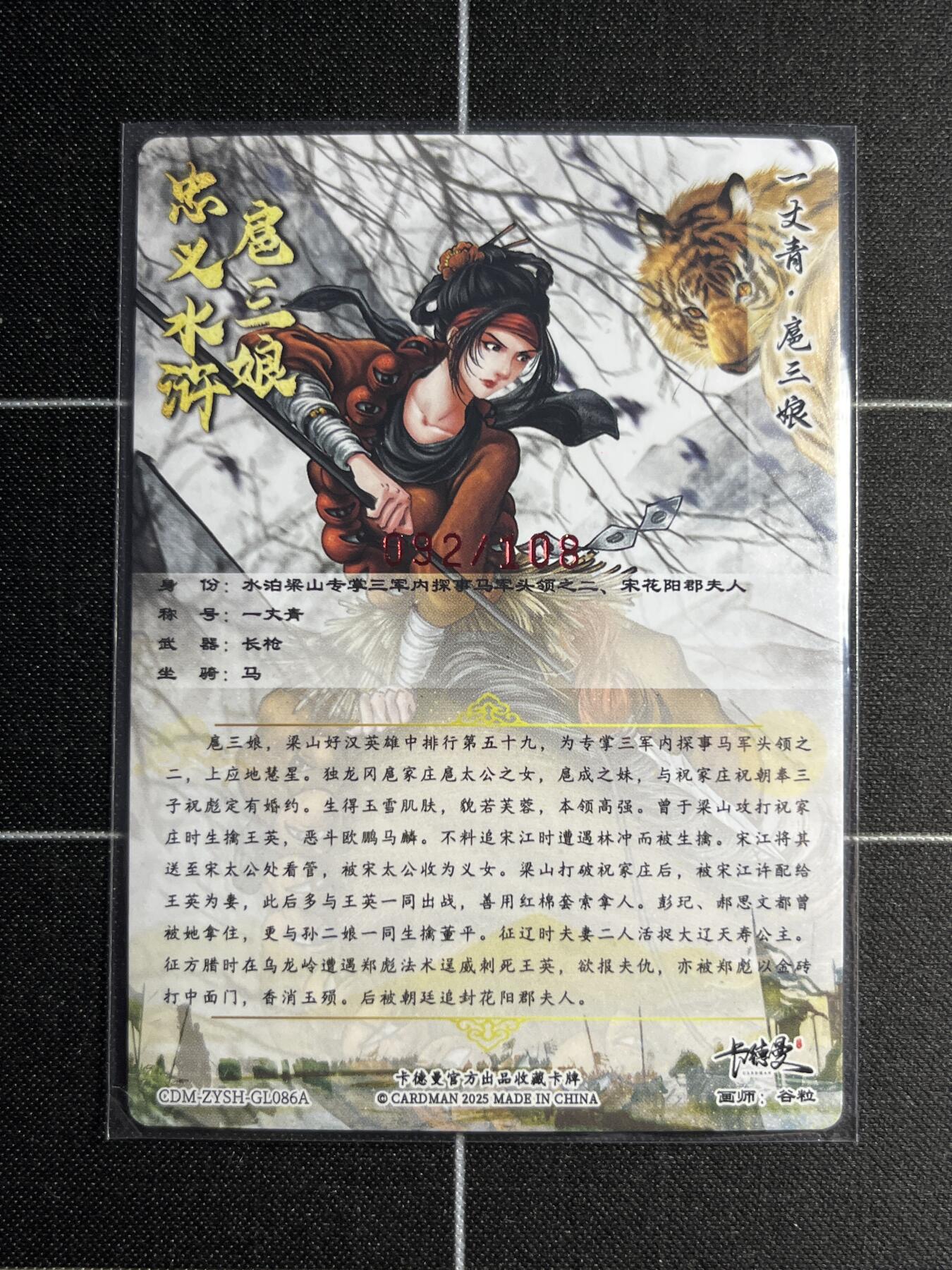 欢迎送拍、零成本上架，释放现金流，合理分配上拍卡品