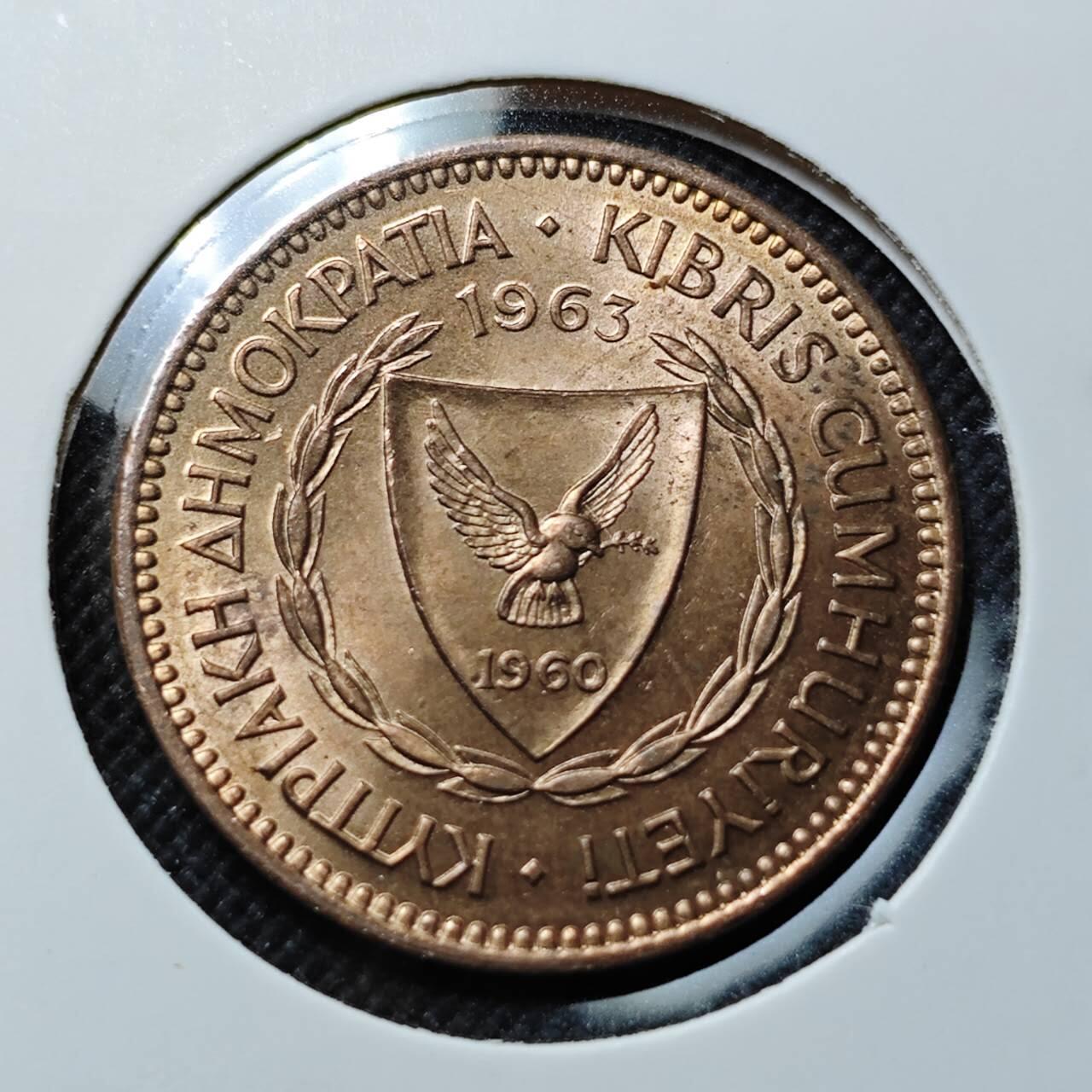 KK钱币收藏小铺  第414期 2月预留时间 周末发货 1963塞浦路斯5米尔 好品铜币