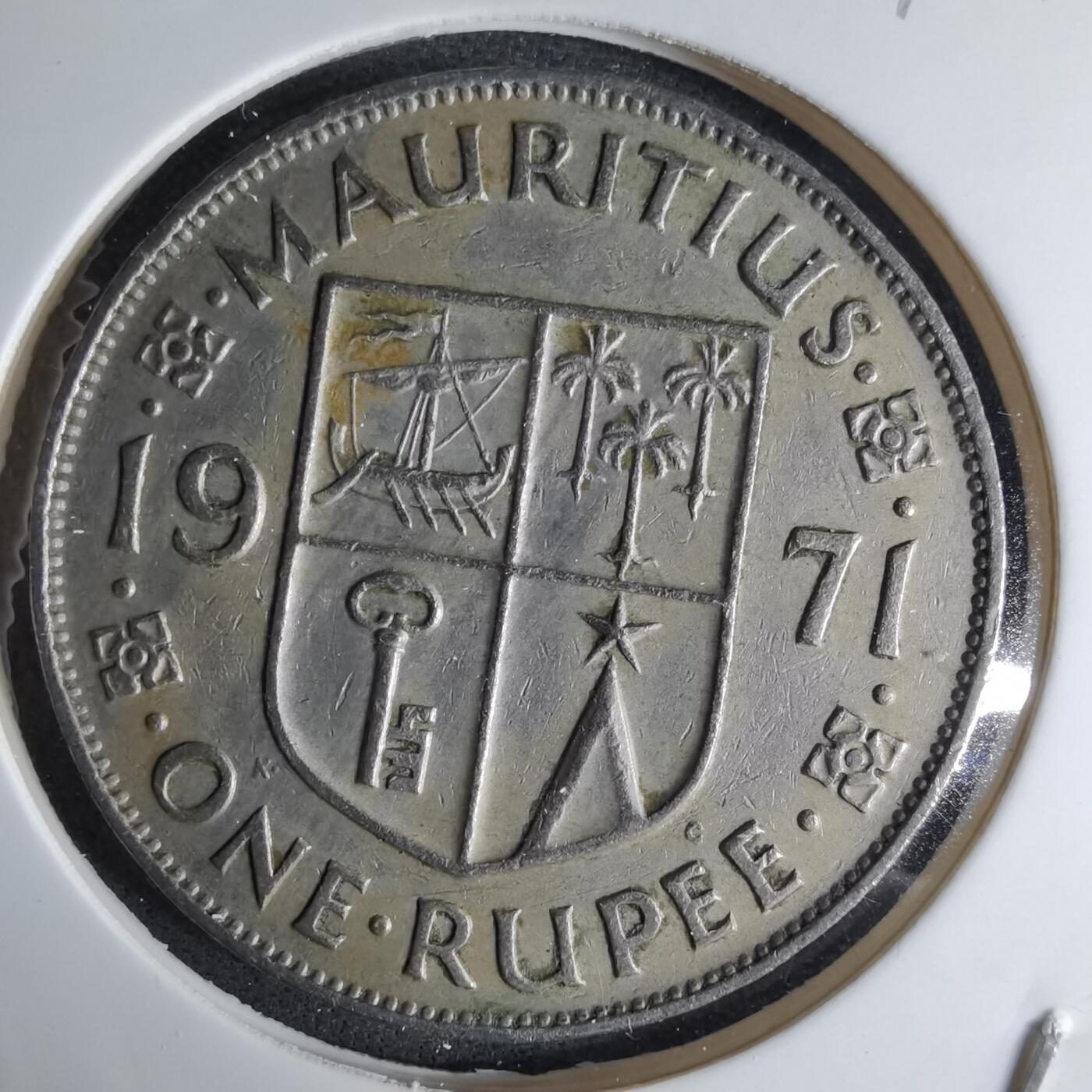 沼泽如烟--第1042场 毛里求斯1971年1卢比