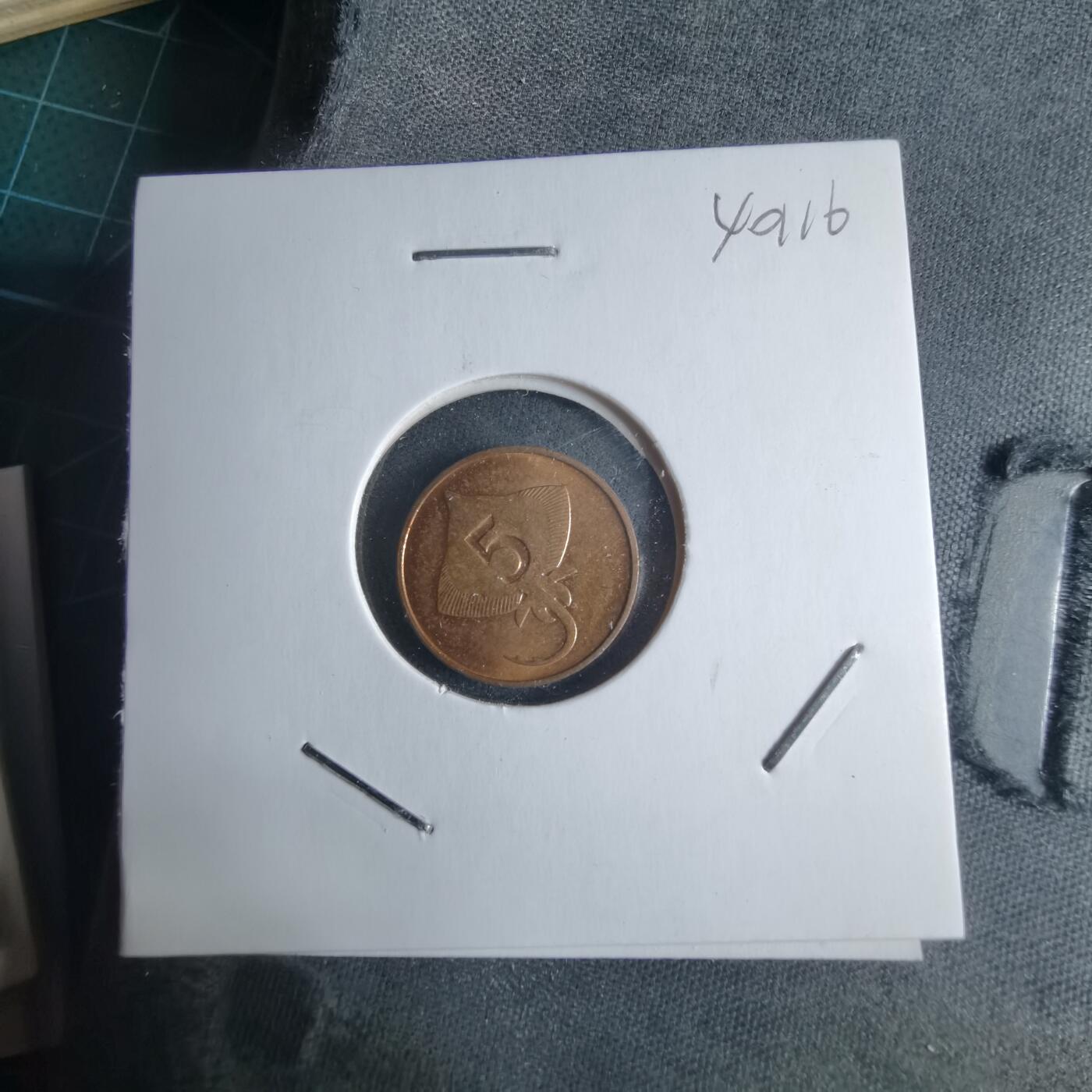 沼泽如烟--第1040场 冰岛1981年5奥拉