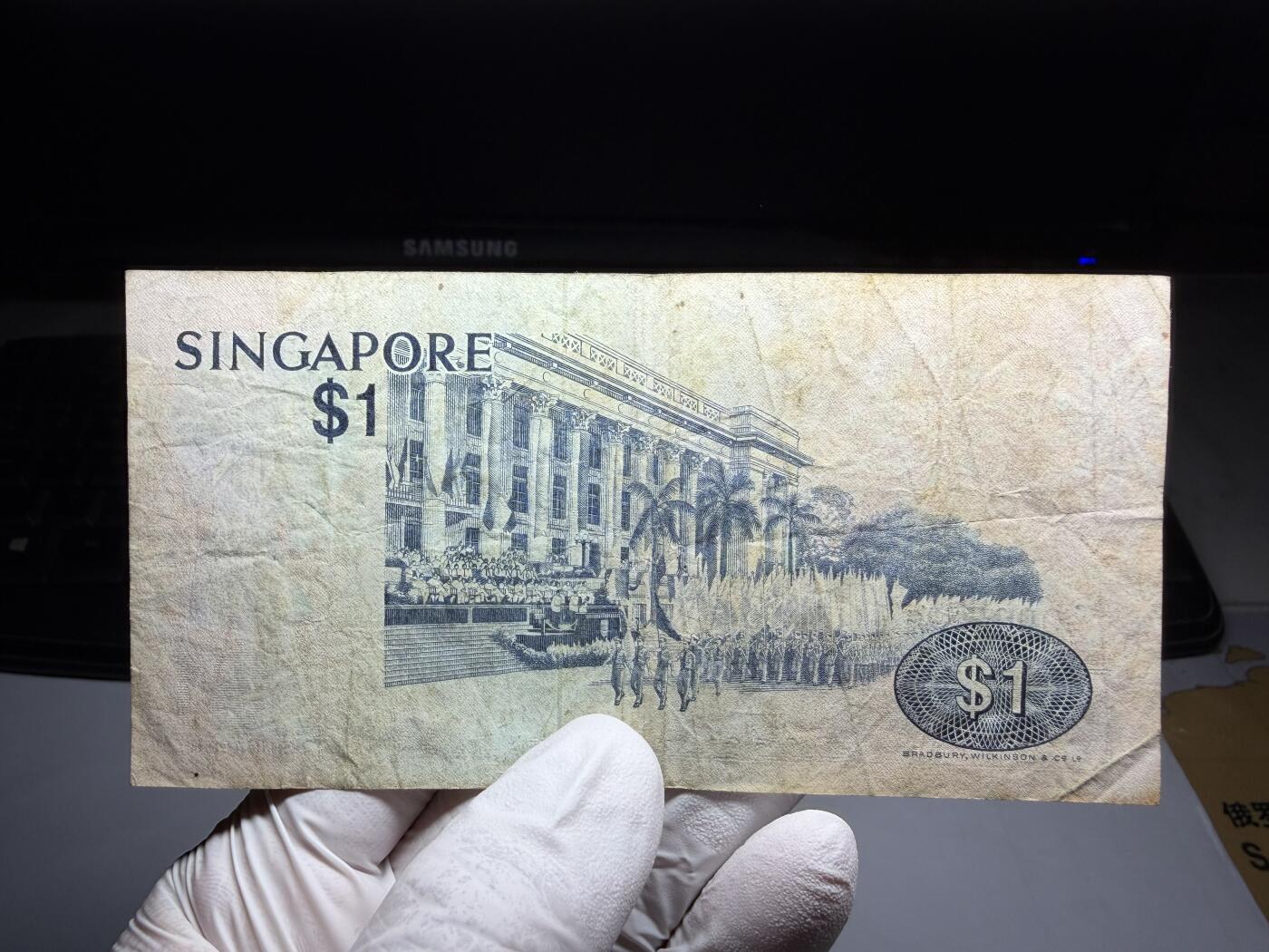 2026年集古藏今外币拍卖第三期-第10场—（总第320拍-纸币专场），本期拍完结算一次，发货时间2-3天，休息几天后继续新的一期拍卖。 新加坡一元