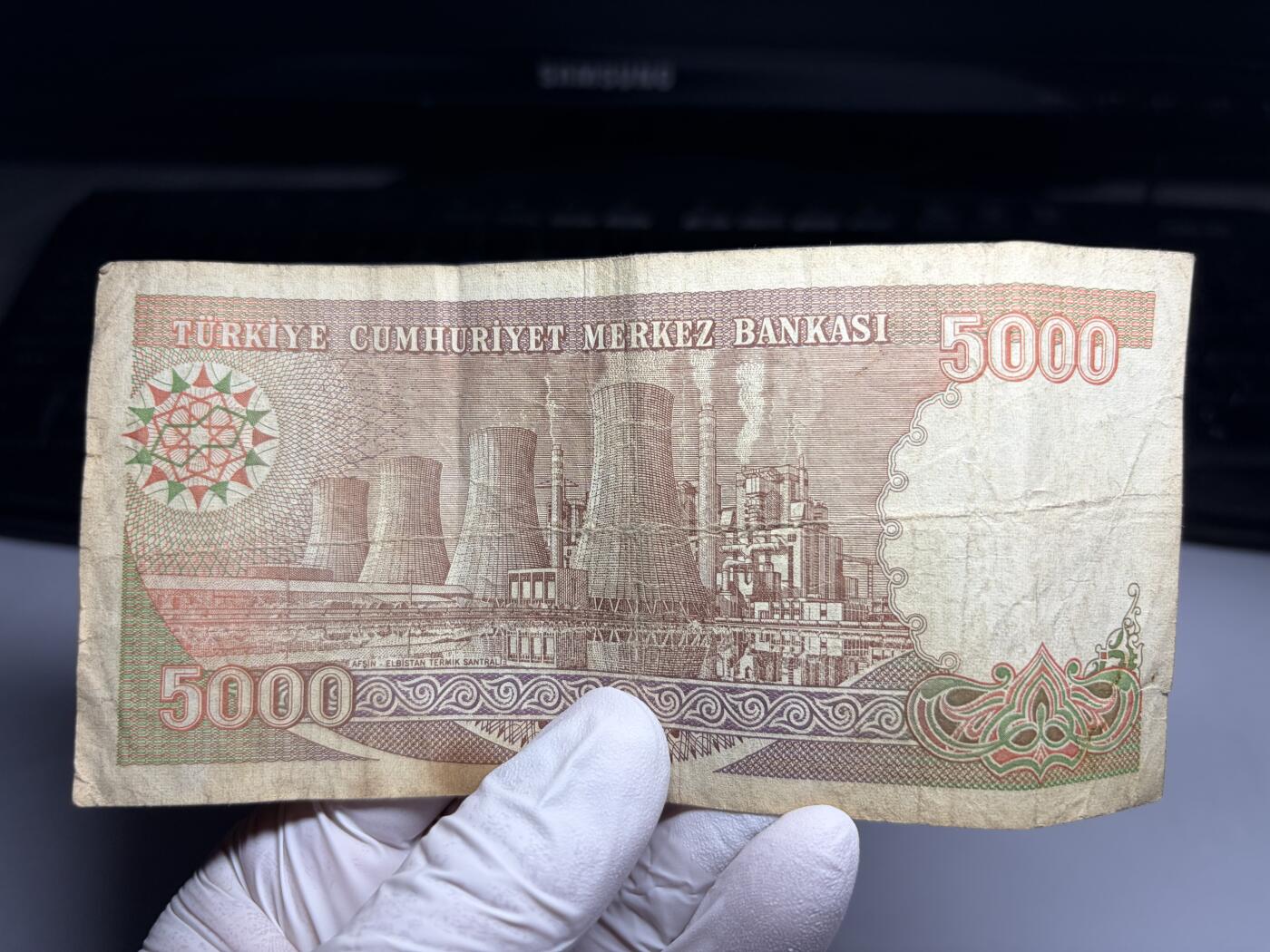 2026年集古藏今外币拍卖第三期-第10场—（总第320拍-纸币专场），本期拍完结算一次，发货时间2-3天，休息几天后继续新的一期拍卖。