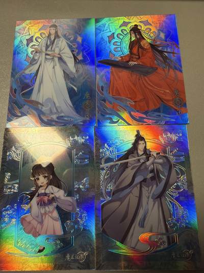 麦趣喜第四场 新品尝鲜专场 (4月2号周四晚上22点截拍，专注买家市场，福利拉满)  - 卡星魔道祖师 萤光卡 4张