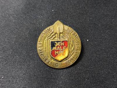 云宸嘉赏-勋臻佳藏四月精品甄选场次（低佣 一元一手） - 五十年代东德老珐琅证章系列--卡尔・马克思城志愿重建（Nationales Aufbauwerk）荣誉证章