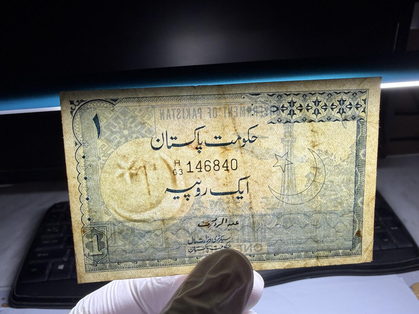 2026年集古藏今外币拍卖第三期-第10场—（总第320拍-纸币专场），本期拍完结算一次，发货时间2-3天，休息几天后继续新的一期拍卖。