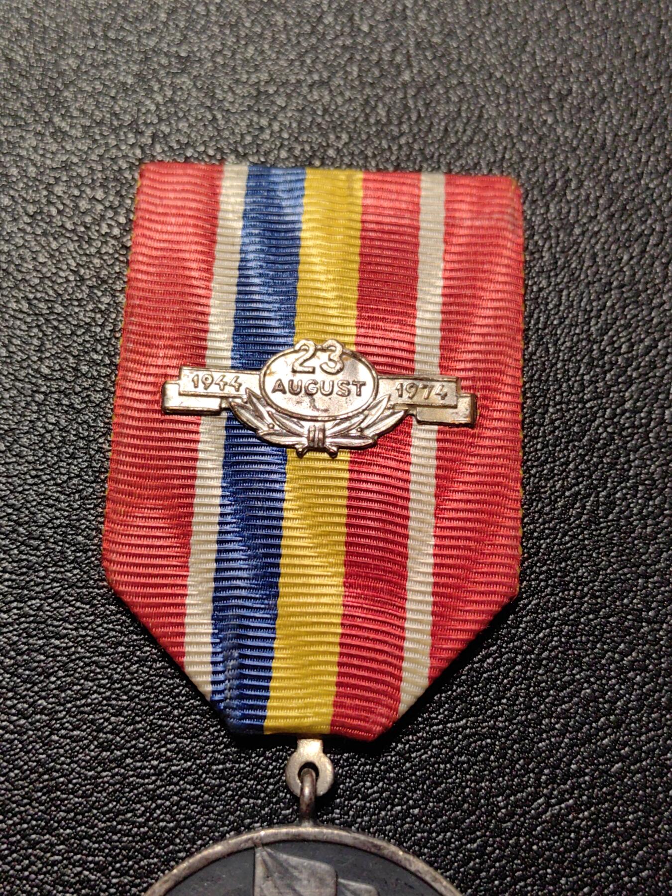 靖甫拍卖第八场 罗马尼亚解放30周年奖章